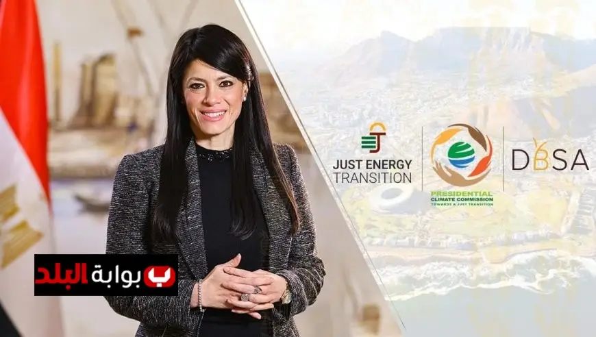 وزيرة التخطيط تكشف عن إنجازات كبيرة في تطوير وتنمية الصعيد في عهد الرئيس السيسي