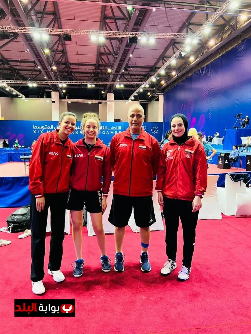 الاتحاد المصري لتنس الطاولة يكشف قائمة منتخب مصر في بطولة كأس أفريقيا