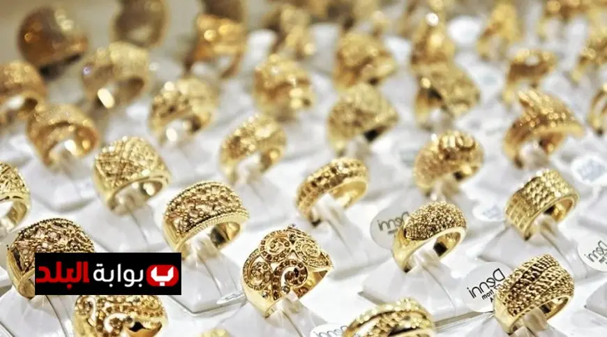 أسعار الذهب تشهد قفزة ملحوظة اليوم وعيار 21 يواصل الارتفاع خلال منتصف التعاملات