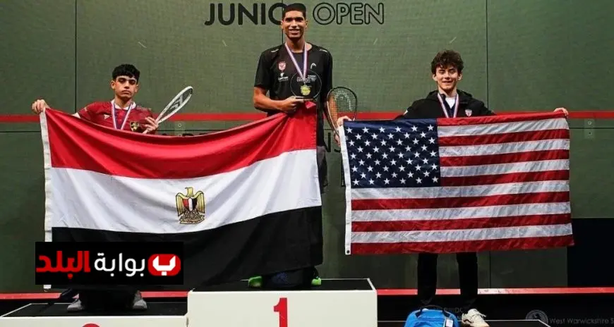 وزير الرياضة يحتفي بأبطال مصر في بطولة الإسكواش الإنجليزية