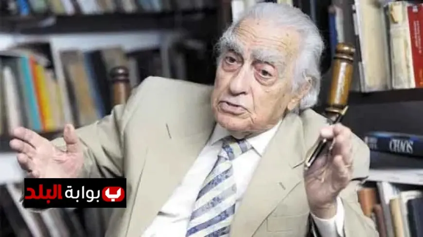 وفاة الفيلسوف مراد وهبة عن عمر يقترب من القرن لقب ابن رشد في العصر الحديث