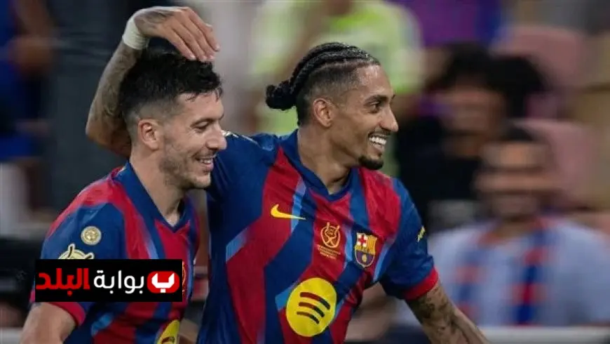 برشلونة يسحق أتليتك بلباو بخماسية مذهلة ويتأهل لنهائي كأس السوبر الإسباني