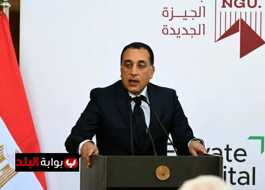 رئيس الوزراء يعزز جهود منظومة الشكاوى الحكومية في ديسمبر 2025