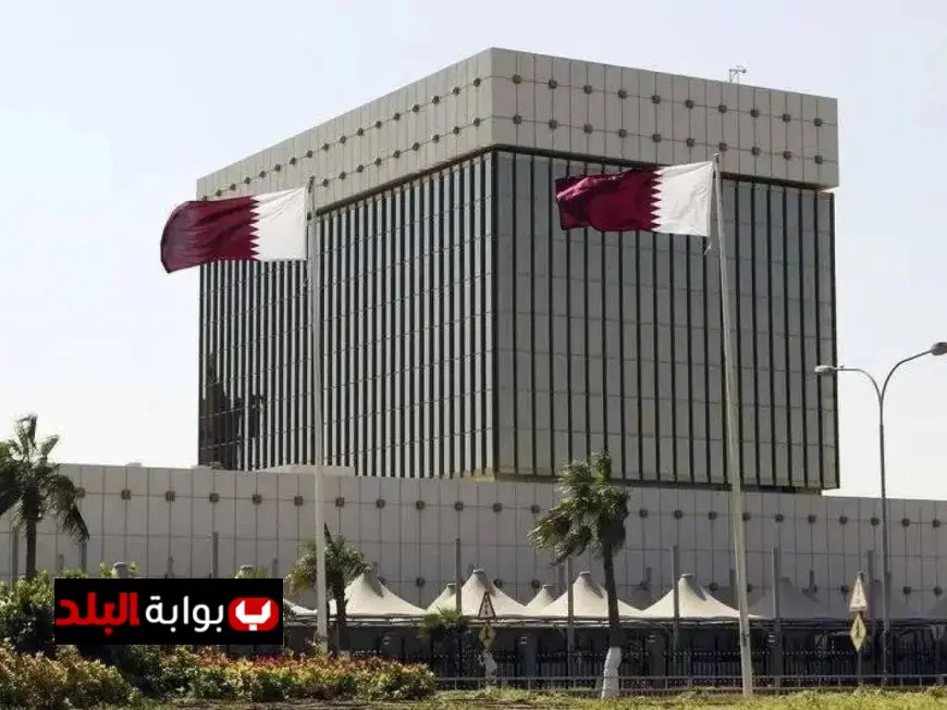 قطر تسجل ارتفاعًا قياسيًا في الاحتياطات الدولية لتصل إلى 72 مليار دولار مع زيادة أسعار الذهب