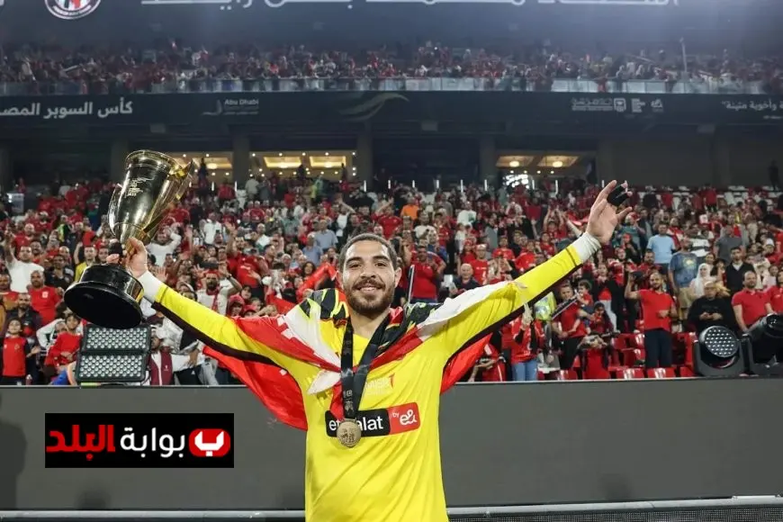 توروب يحدد وجهة حمزة علاء مع الأهلي في قرار مثير