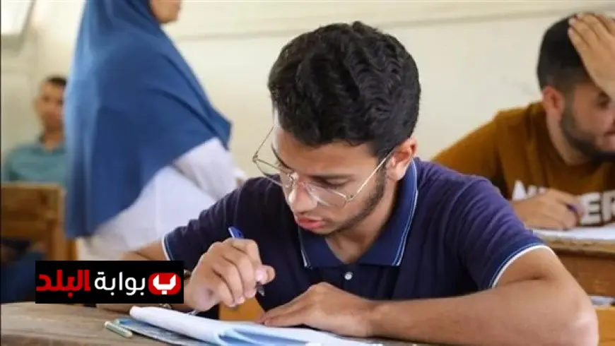 استعد لامتحانات الترم الأول مع نصائح خبير تربوي للطلاب