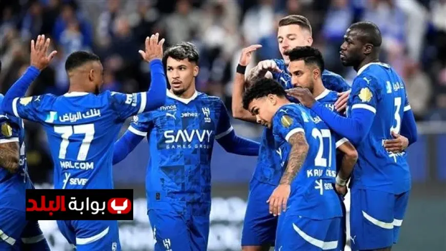 تعرف على موعد مباراة الهلال ضد الحزم في الدوري السعودي والقنوات الناقلة لها