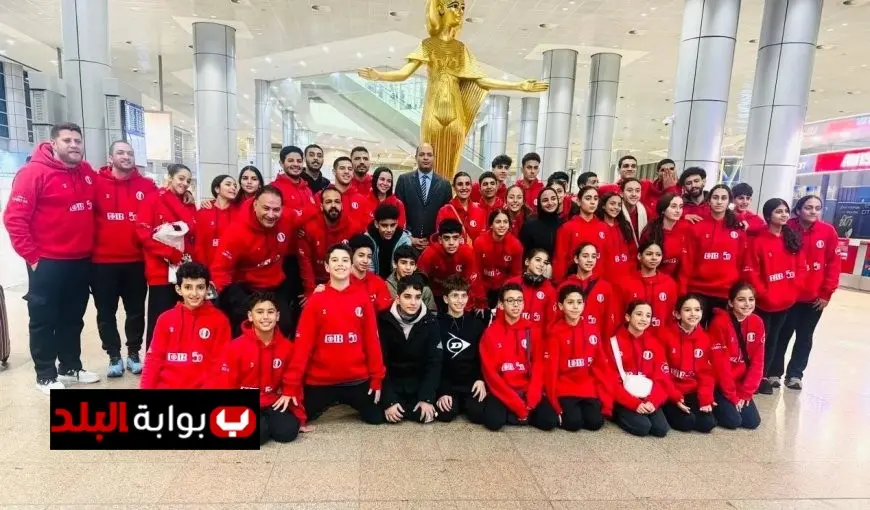 وزارة الشباب والرياضة تحتفل بوصول أبطال مصر بعد نجاحهم في بطولة إنجلترا المفتوحة للإسكواش للناشئين