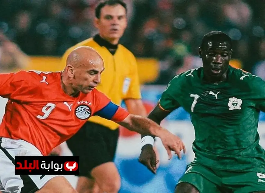 حسام حسن وإيمرس فاي يعودان للصراع من جديد في أمم إفريقيا بعد 20 عامًا
