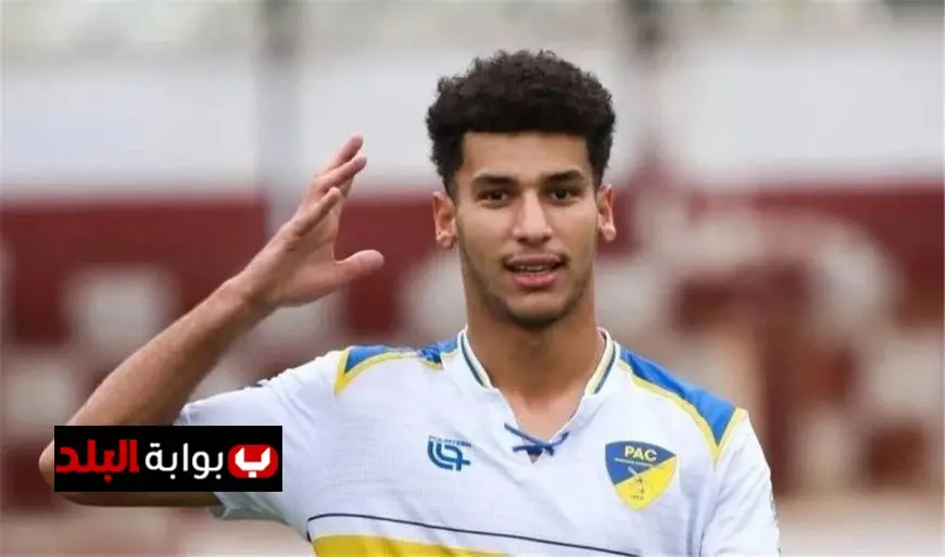 ترانسفير ماركت يكشف انضمام محمد الأمين رمضاوي إلى صفوف الأهلي