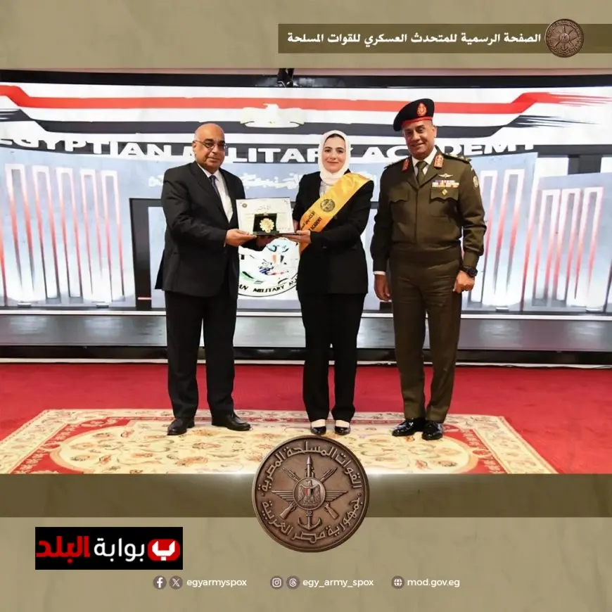 تخريج الدفعة الرابعة من المعينين في الهيئات القضائية بعد اجتيازهم الدورة التدريبية بالأكاديمية العسكرية