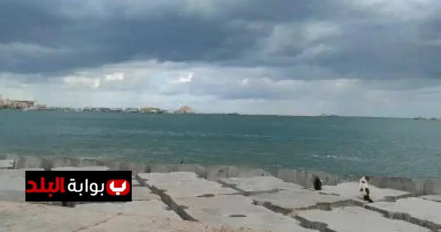 تحذيرات الأرصاد من اضطراب الملاحة البحرية على سواحل المتوسط