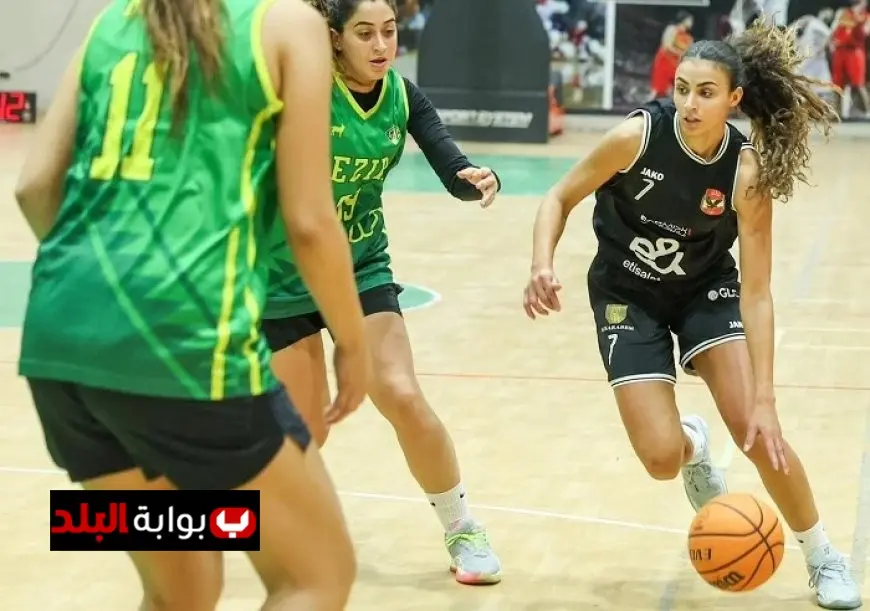 الأهلي يتألق ويحقق فوزاً ساحقاً على الجزيرة في دوري السوبر لسيدات السلة