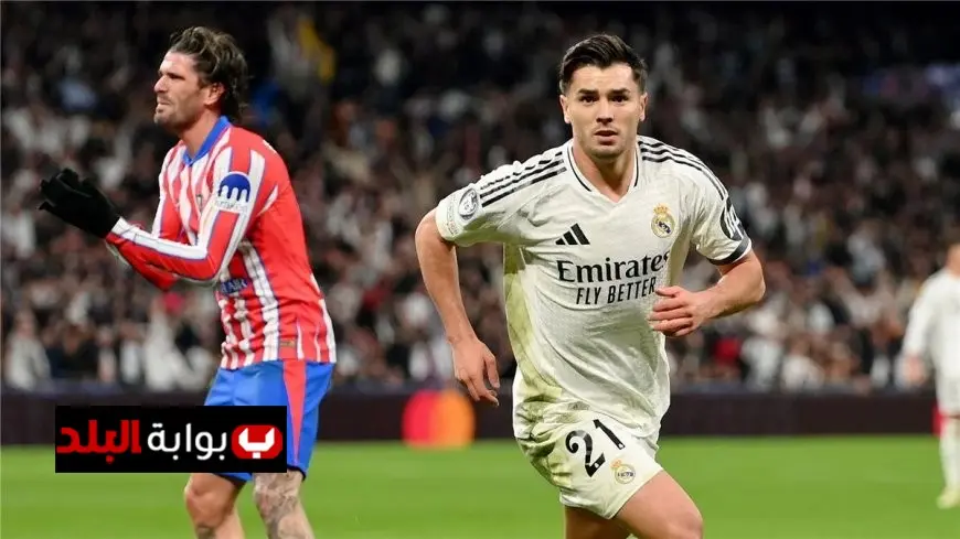 التشكيلة النهائية لمباراة ريال مدريد ضد أتلتيكو مدريد في كأس السوبر الإسباني