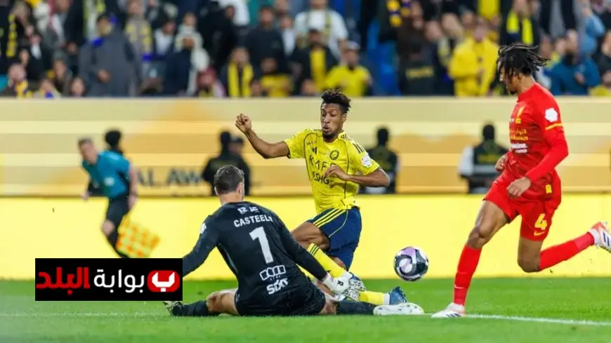 القادسية يحقق فوزاً مذهلاً على النصر بثنائية في الدوري السعودي