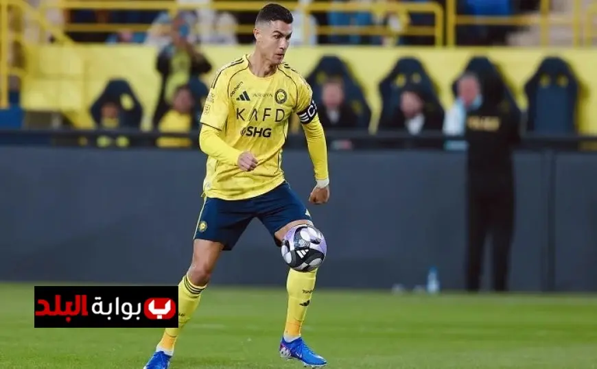 رونالدو يوجه رسالة حماسية بعد هزيمة النصر أمام القادسية ويؤكد استمرار النضال