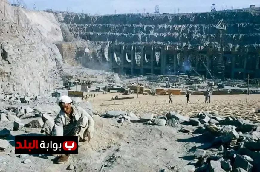 مصر تحتفل بذكرى 66 عاماً على بدء مشروع السد العالي وتأثيره الاقتصادي والاجتماعي