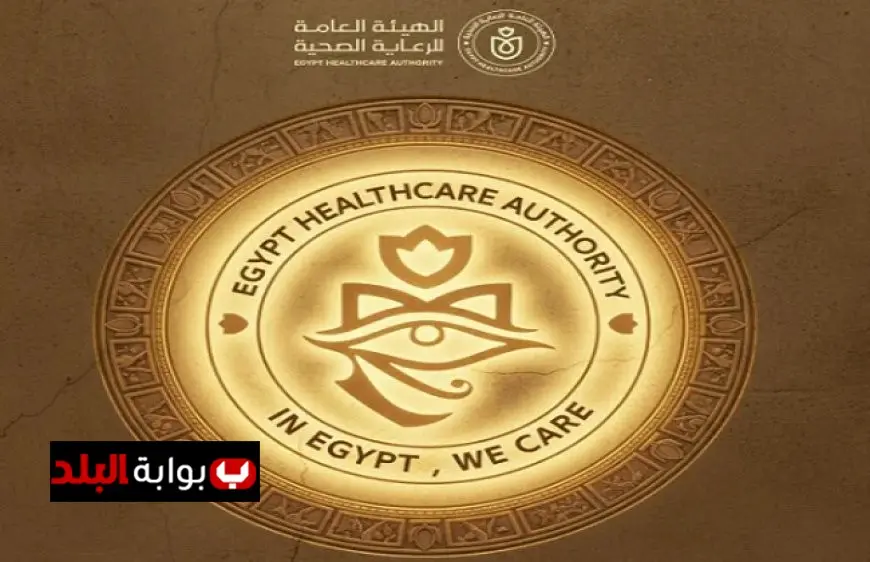 إطلاق مشروع السياحة العلاجية نرعاك في مصر لتعزيز صحة الزوار وتجربتهم السياحية