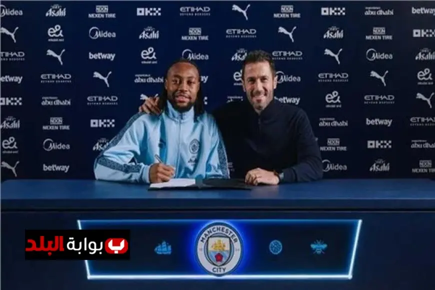 مانشستر سيتي يوقع عقدًا رسميًا مع النجم أنطوان سيمينيو لتعزيز صفوف الفريق