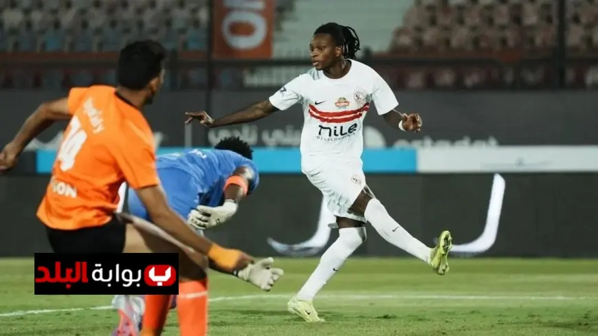 شيكو بانزا يستأنف تدريبات الزمالك بعد عودته من بطولة أمم إفريقيا