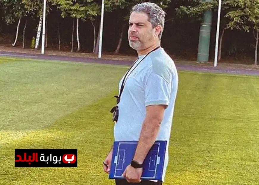 معتمد جمال يعزز الاستعدادات الفنية والخططية خلال تدريبات الزمالك