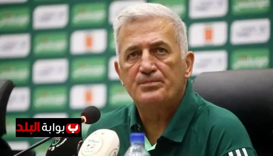 مدرب الجزائر يؤكد استعداد الفريق الذهني لمواجهة نيجيريا رغم التحديات الناتجة عن الإصابات