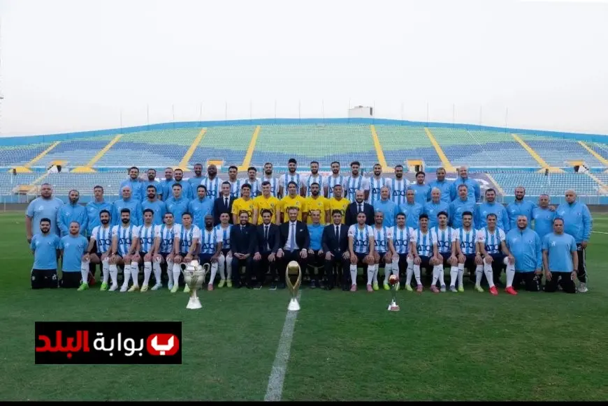 دونجا يترك بيراميدز وينطلق نحو مستقبل مشرق مع الاتحاد السكندري بشغف وطموح