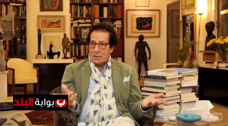 فاروق حسني يكشف أسرار متحفه الخاص وسبب إخفاء عشرات اللوحات