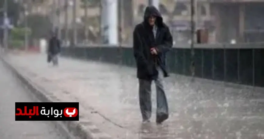 الأرصاد الجوية تحذر المواطنين من هطول أمطار غزيرة في 3 محافظات خلال الساعات القادمة