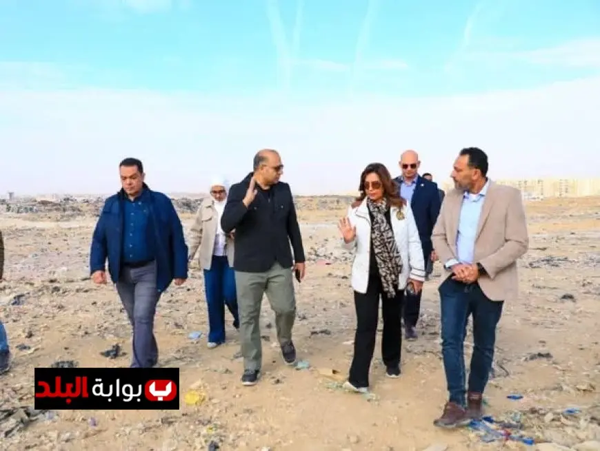 منال عوض تكشف عن خطة غلق مقلب العبور نهائيًا بدءًا من 1 إبريل المقبل