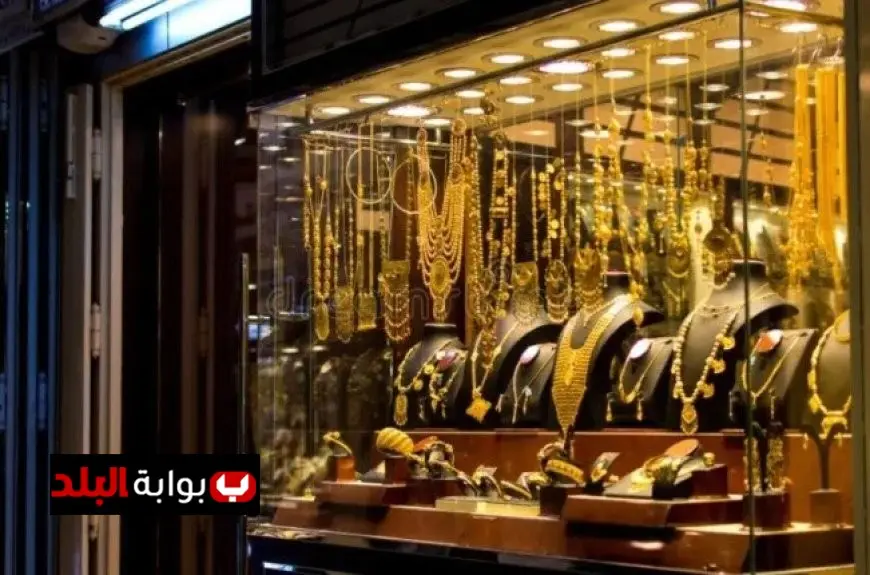 أسعار الذهب اليوم السبت 10 يناير 2026 في محلات الصاغة وتوقعات السوق