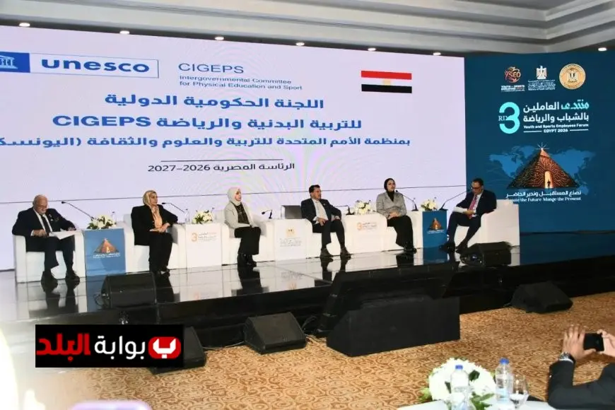 وزير الرياضة يشارك في الجلسة الافتتاحية لمنتدى موظفي الوزارة