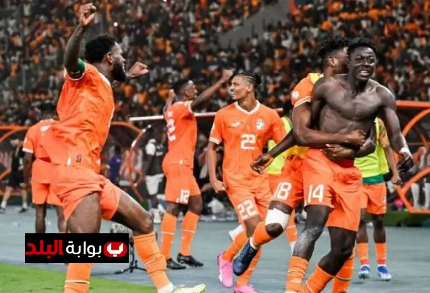 تشكيلة منتخب كوت ديفوار لمواجهة مصر تشمل أماد ديالو في خط الهجوم