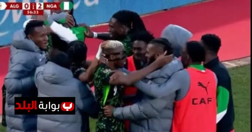 تعرف على موعد مباراة نصف نهائي أمم أفريقيا 2025 بين المغرب ونيجيريا