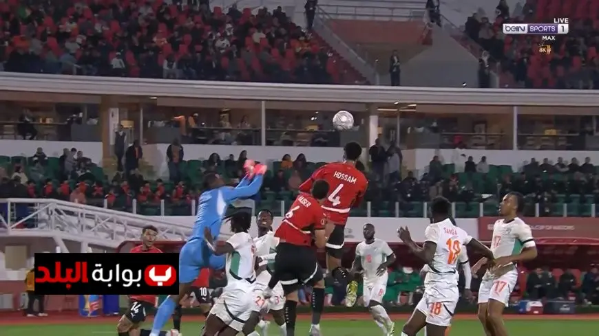 منتخب مصر يتحدى كوت ديفوار في مباراة مثيرة والأفيال تسجل هدفها الثاني