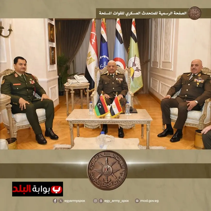 وزير الدفاع ورئيس الأركان يجتمعان مع نائب القائد العام للجيش الوطني الليبي لتعزيز التعاون العسكري