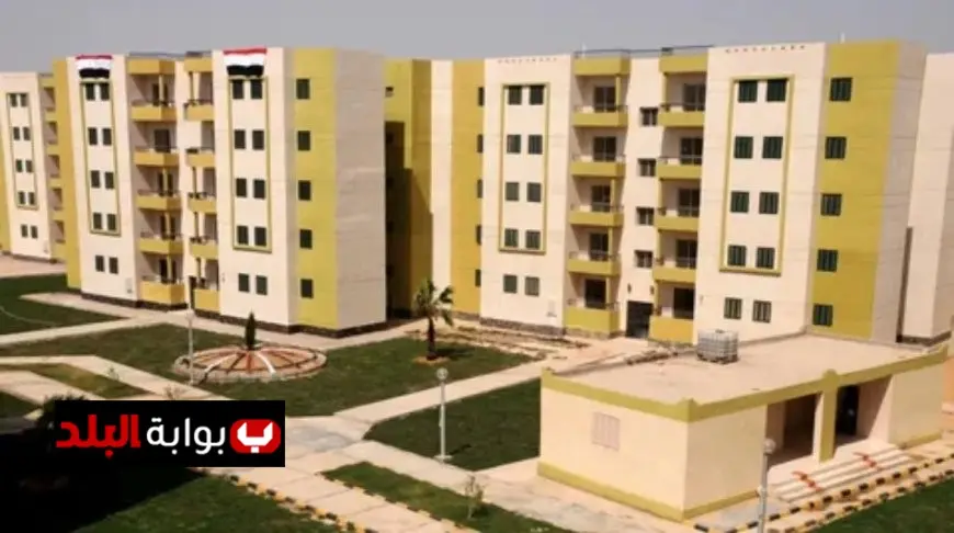 عطل فني يضرب منصة مصر العقارية خلال إطلاق حجز وحدات المرحلة الثانية تعرف على التفاصيل