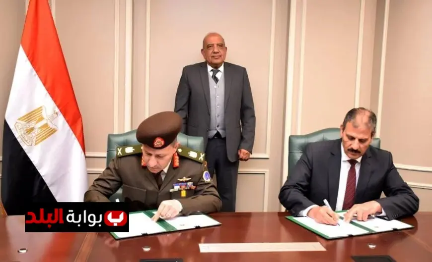 إدارة الإشارة بالقوات المسلحة تعلن عن توقيع بروتوكول تعاون مع وزارة الكهرباء لتعزيز الخدمات الكهربائية