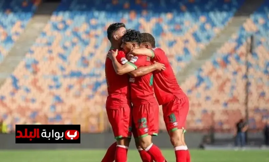 تشكيل مودرن سبورت لمواجهة بتروجيت في كأس عاصمة مصر