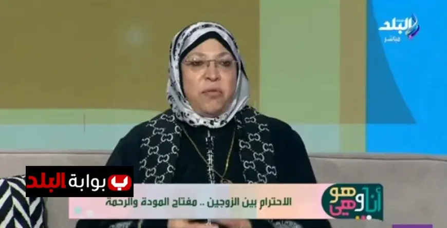 نيفين مختار توضح هل يعتبر تقصير المرأة في البيت وخدمة زوجها نشوزا