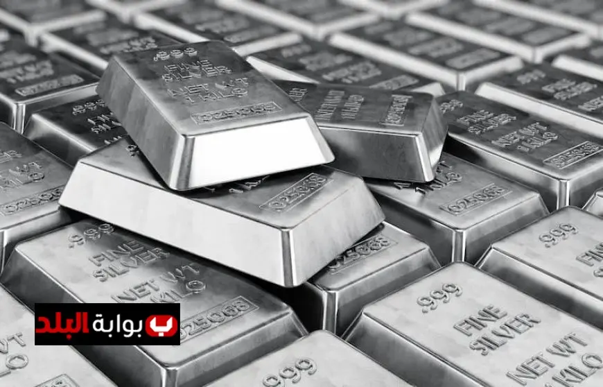 ارتفاع أسعار الفضة محليًا وعالميًا يسجل مكاسب أسبوعية غير مسبوقة