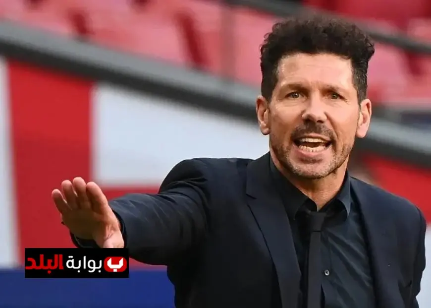 سيميوني يقدم اعتذاره لفينيسيوس وبيريز بعد أحداث ديربي مدريد الساخنة