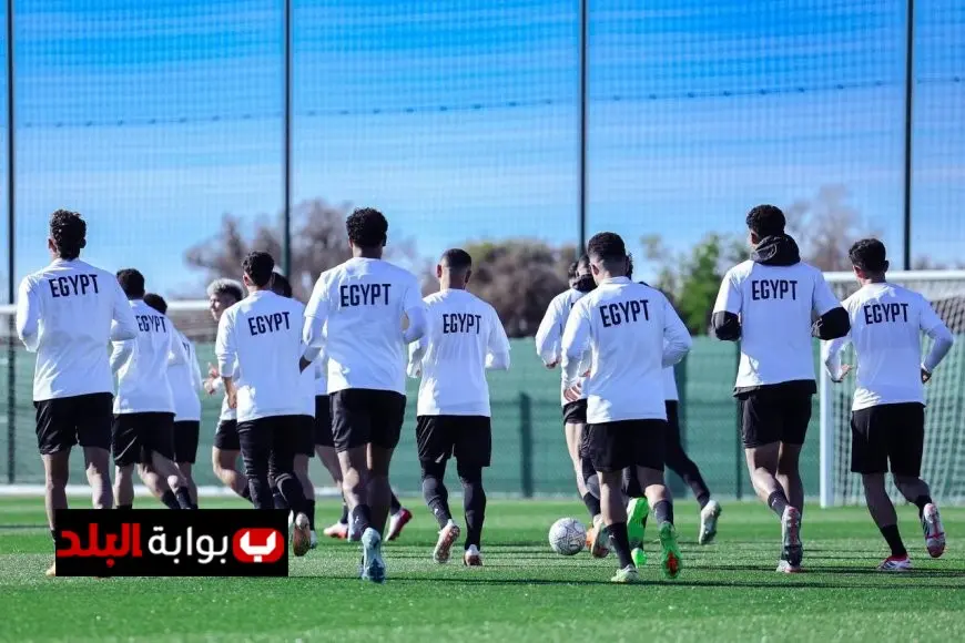 منتخب مصر يستعد لملاقاة السنغال في كأس أمم أفريقيا وينتقل إلى طنجة