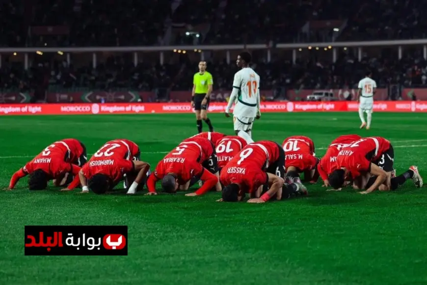 منتخب مصر يحقق فرصة تاريخية للارتقاء إلى أفضل مركز في تصنيف الفيفا لأول مرة منذ 9 سنوات