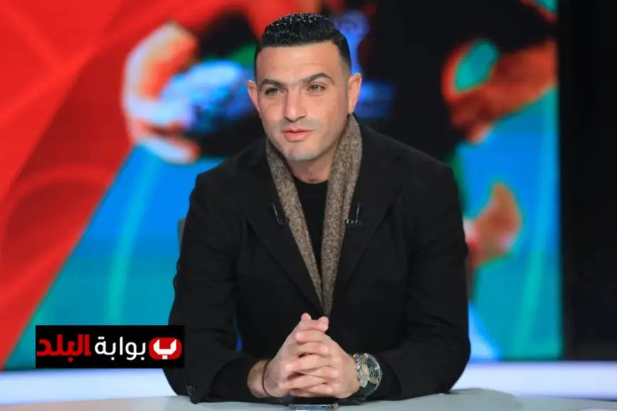 إيهاب المصري يؤكد قوة منتخب كوت ديفوار وشراسته تفوق السنغال في الوقت الراهن