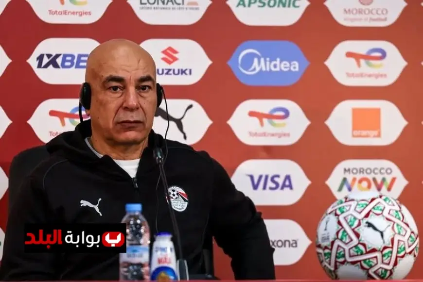 حسام حسن يؤكد عدم وجود عقدة من السنغال ويشيد بالمنافسة الرائعة بين صلاح وماني