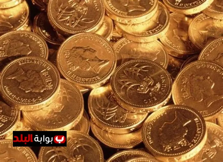 توقعات بارتفاع سعر الجنيه الذهب إلى 52 ألف جنيه حسب عضو شعبة المعادن الثمينة