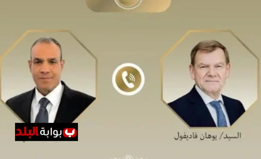 وزير الخارجية يتواصل مع نظيره الألماني في مكالمة هاتفية هامة