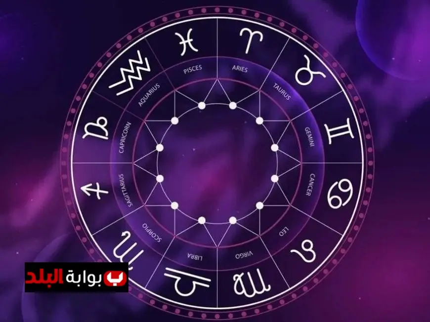 سونيا الحبال تشرح صفات الأبراج الحوت يختبئ من المشاكل بالنوم والميزان يفضل الإسراف