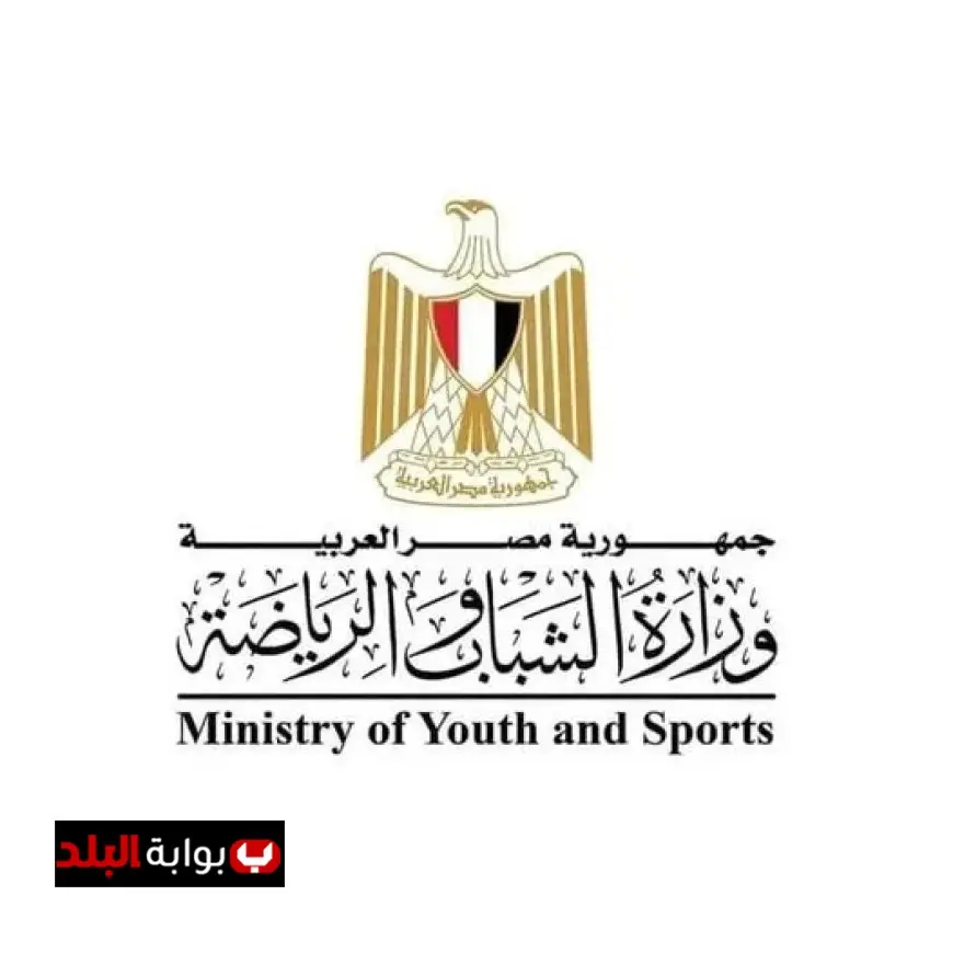 أشرف صبحي يسعى لتقليل تكاليف الفحوصات الطبية للرياضين